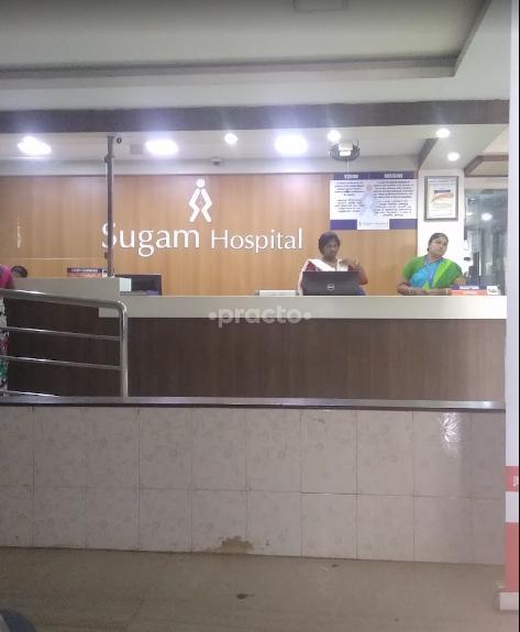 Sugam Hospital Tiruvottiyur Chennai