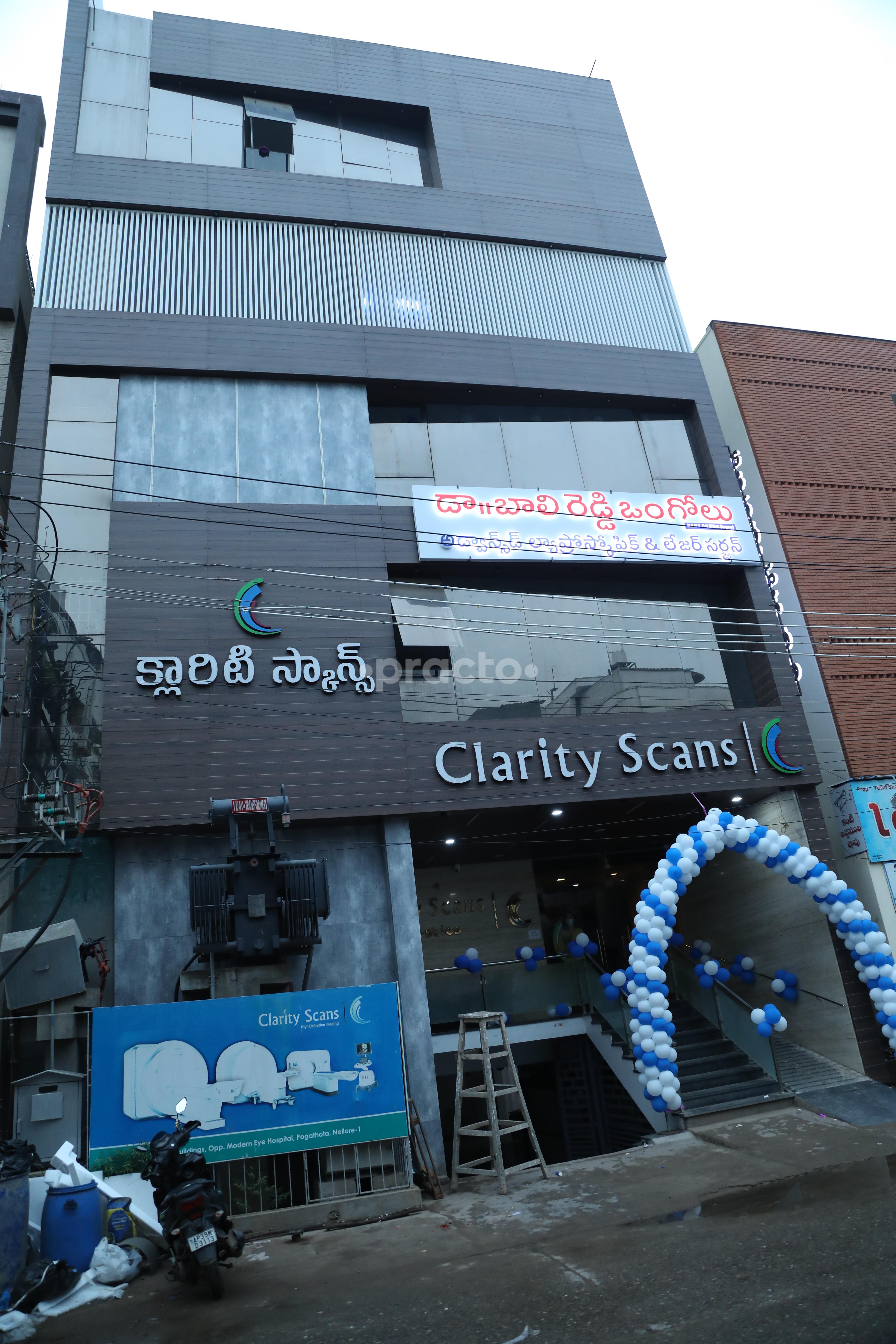 Outside Area at Bali Reddy Hospital Pogathota Nellore