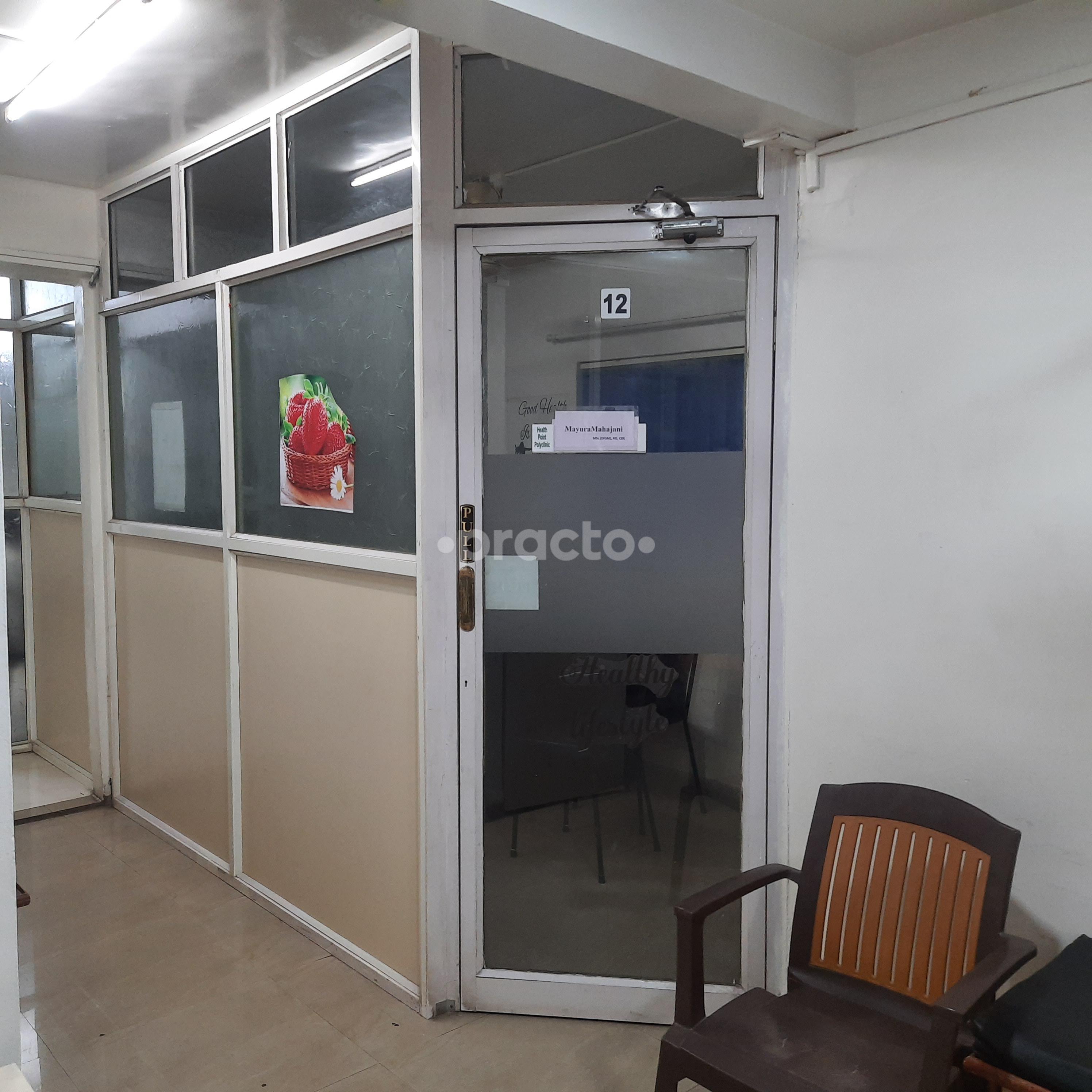 Outside Area at Nurture360 Kothrud Pune