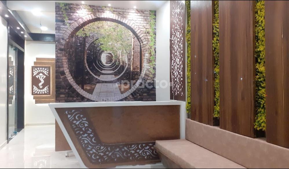 Reception Area at Dr. Pingale Dental Hospital Chikhali Pune