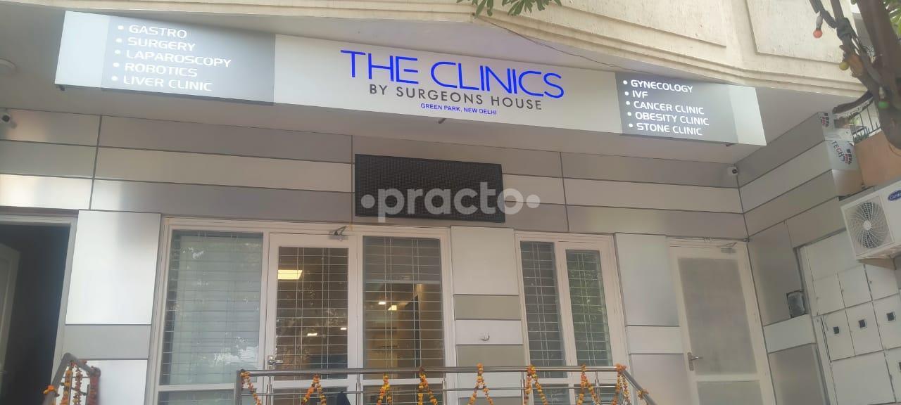 Outside Area at The Clinics By Surgeons House Green Park Delhi
