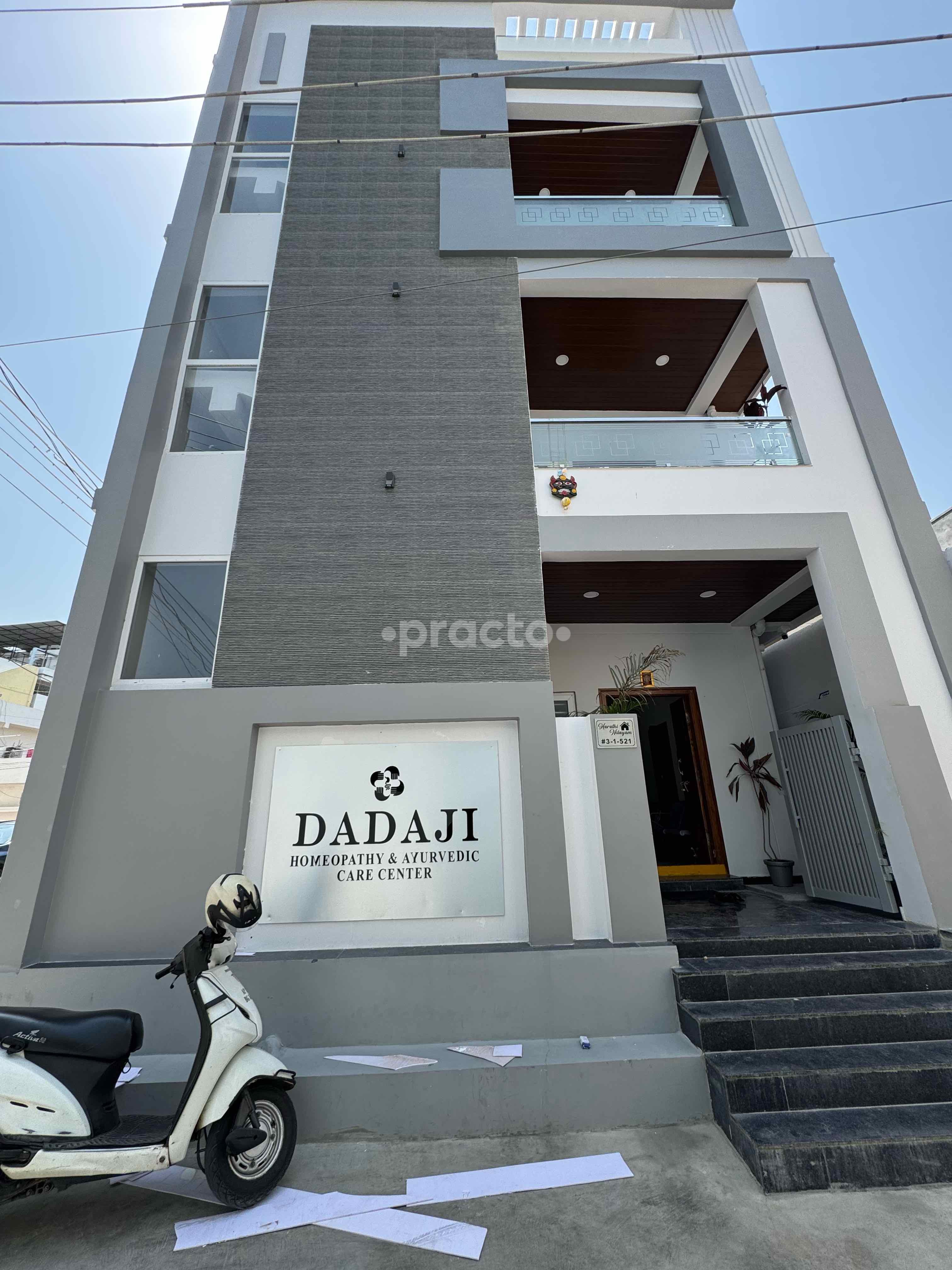 Dadaji Homoeo and Ayurvedic Care Center Sharma Nagar Karimnagar