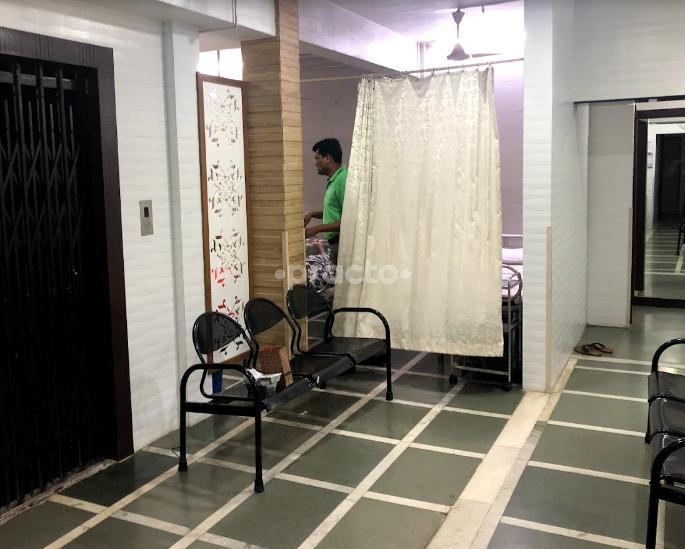 Shree Hospital Chembur East Mumbai