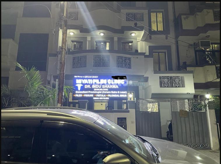 Niyati Piles Clinic Sector 52 Noida