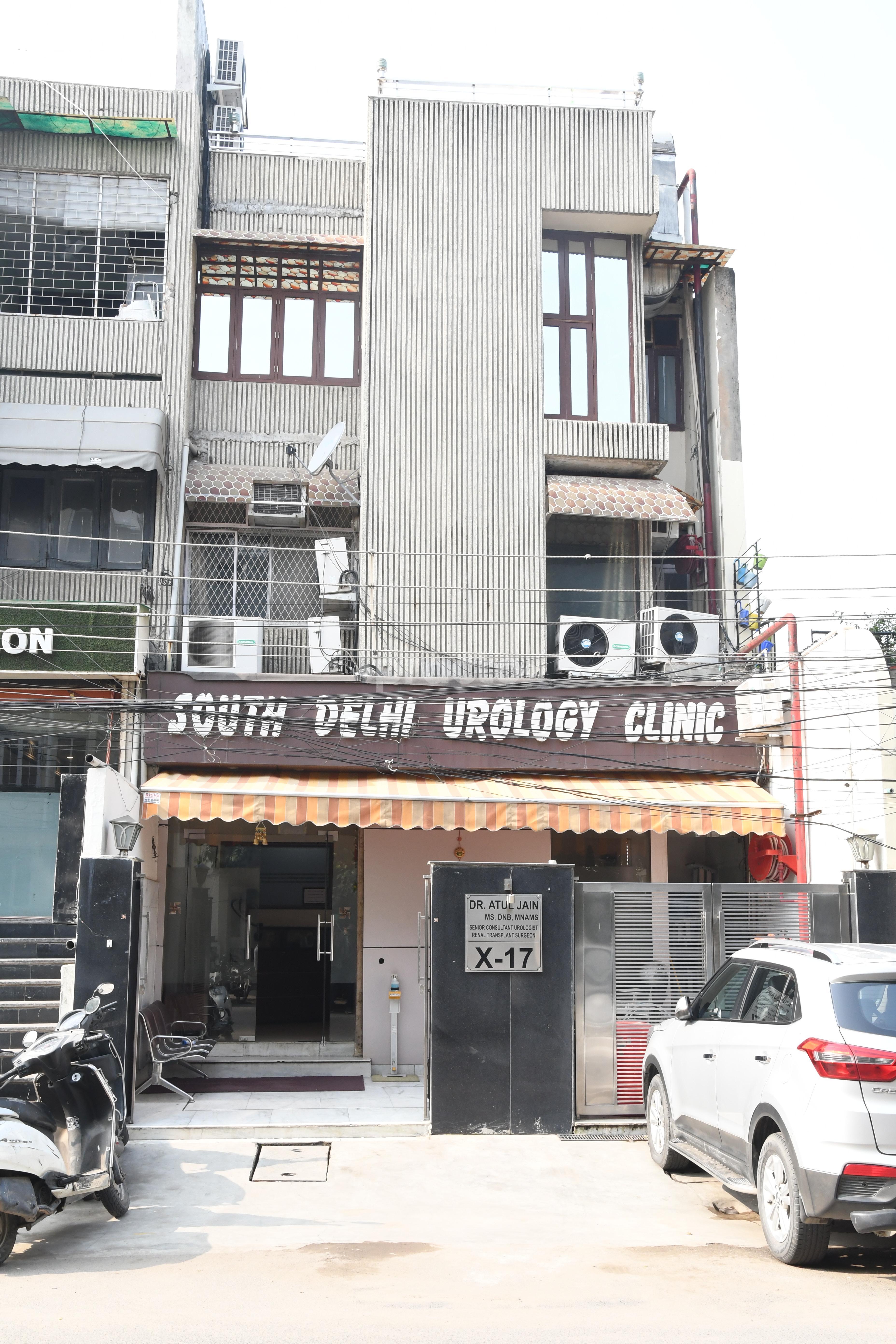 Outside Area at South Delhi Urology Clinic Hauz Khas Delhi