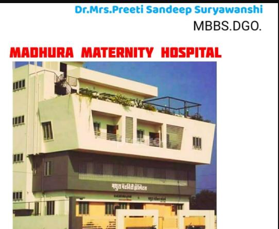Madhura Maternity Hospital