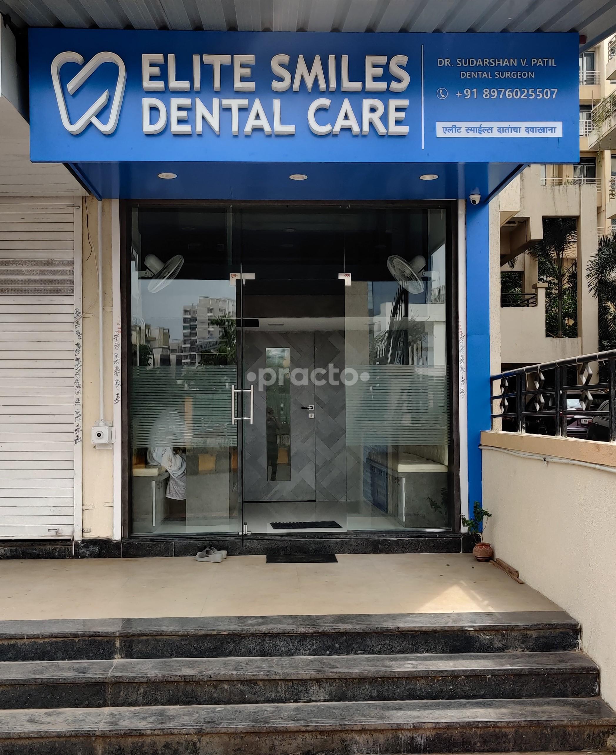 Outside Area at Elite Smiles Dental Care Ulwe Navi Mumbai