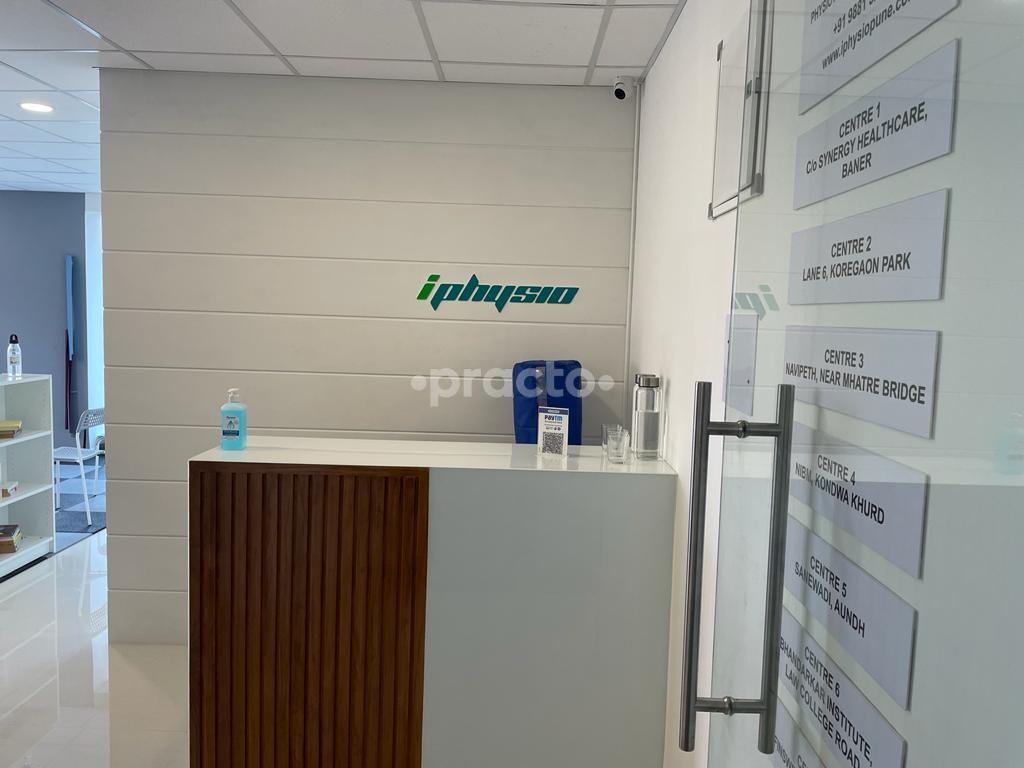 IPhysio Physiotherapy Center Navi Peth Pune