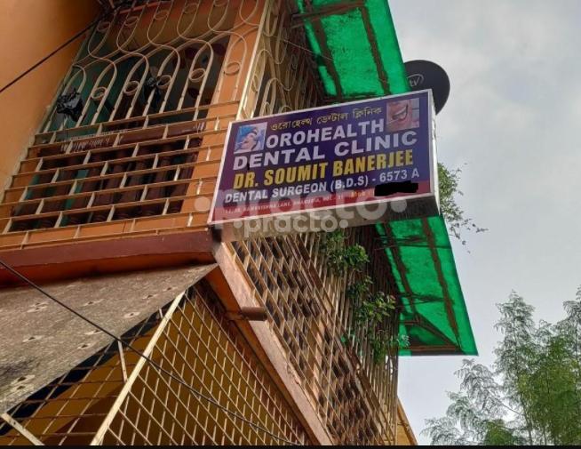 Orohealth Dental Clinic Dhakuria Kolkata