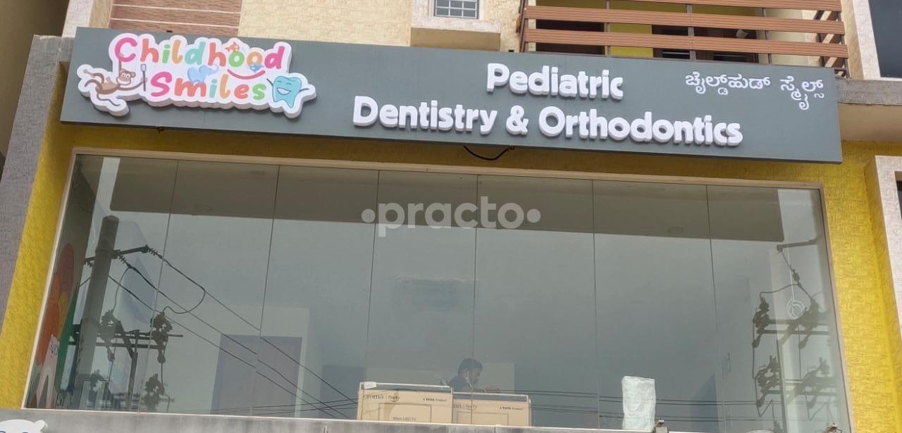 Childhood Smiles Kothanur Bangalore