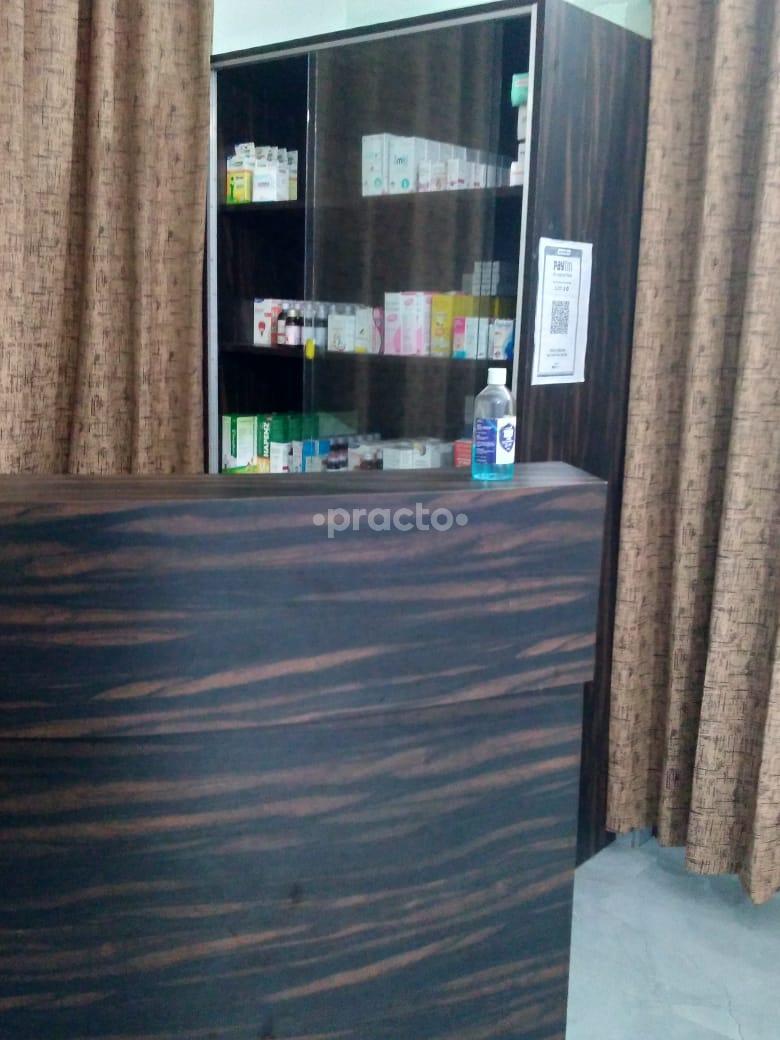 Kidgenix Child Clinic Sector 92 Noida