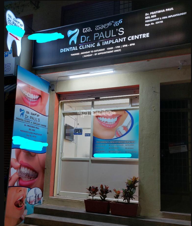 Establishment board at Dr.Paul's Dental Clinic & Implant Centre Horamavu Bangalore