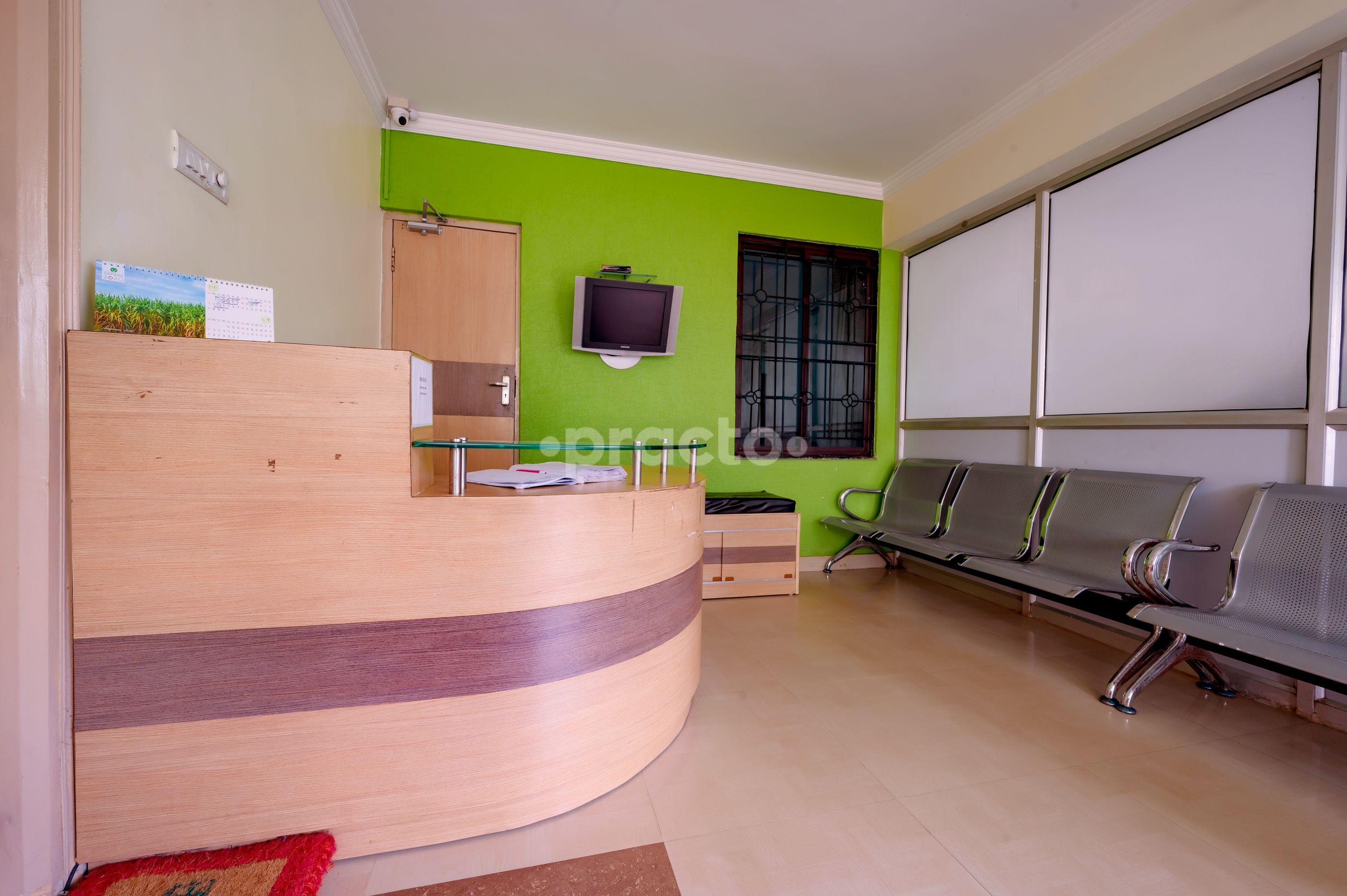 Reception Area at Neuropsychiatry and Drug De-addiction Centre Bariatu Ranchi