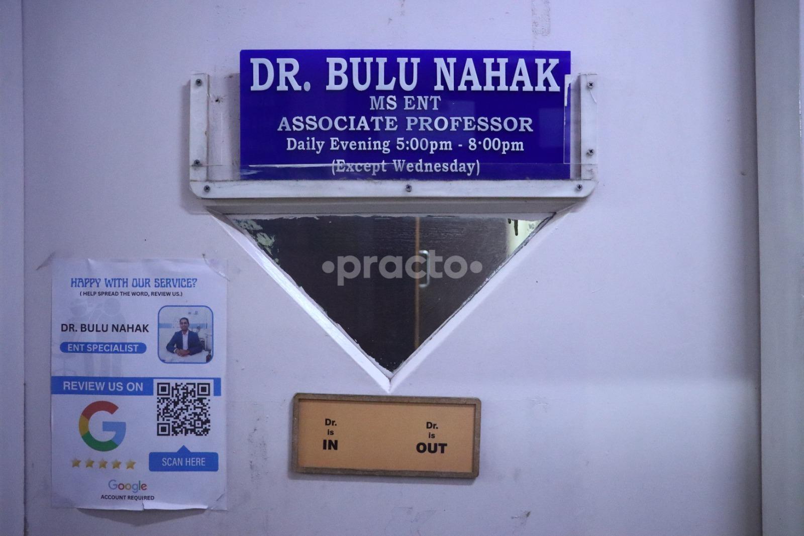 Reception Area at Usthi Hospital Nayapalli Bhubaneswar