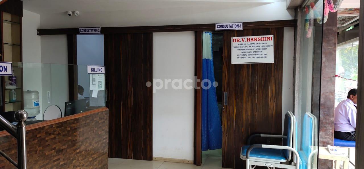Reception Area at Swasti Hospital Yelahanka Bangalore