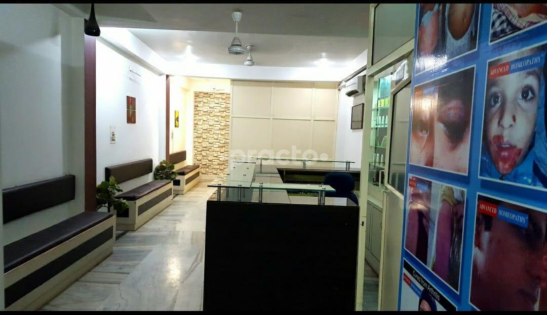 Waiting Area at Advanced Homeopathy Clinic Civil Lines Allahabad