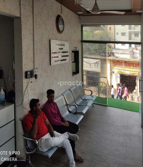 Waiting Area at Metro Superspeciality Hospital And Trauma Center Wagholi Pune