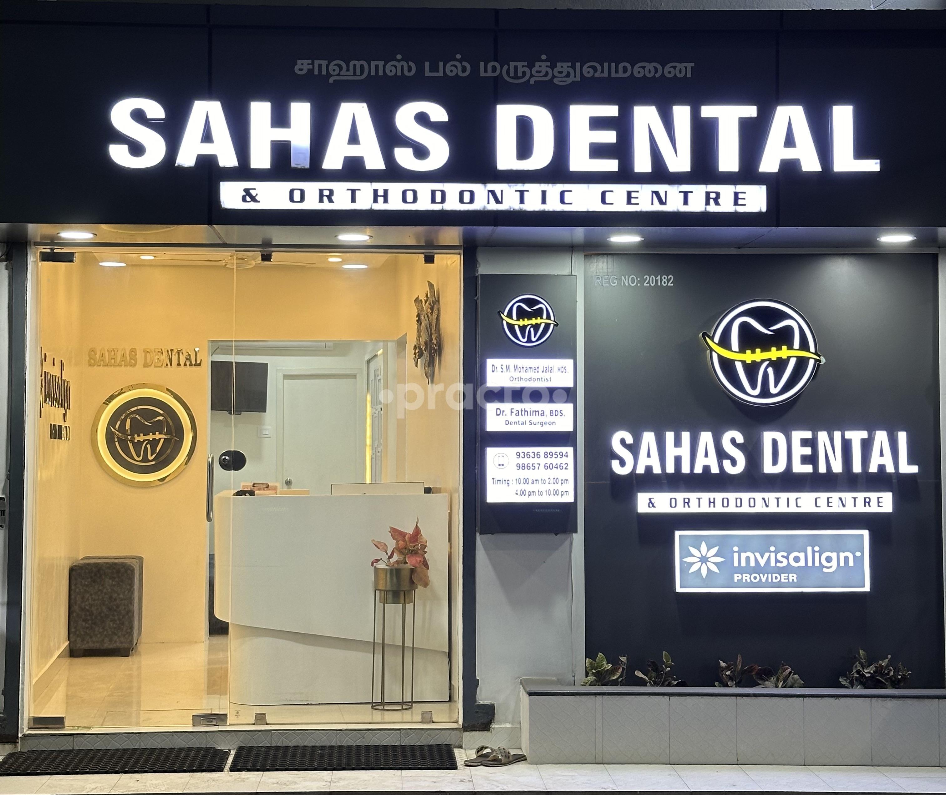 Outside Area at Sahas Dental  & Orthodontic Centre Valasaravakkam Chennai