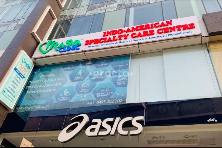 Rasya Clinic Jubilee Hills Hyderabad