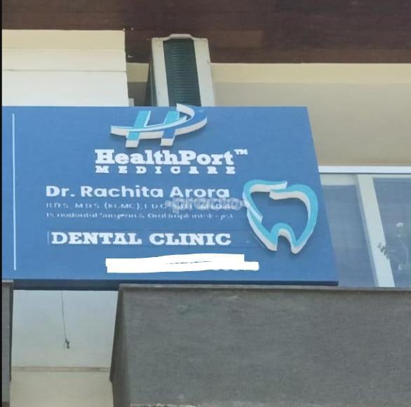 Health Port Medicare Safdarjung Enclave Delhi