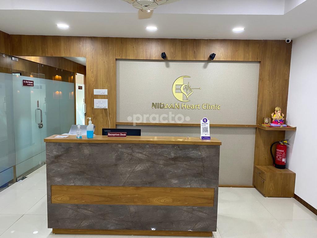Nidaan Heart Clinic Gotri Vadodara