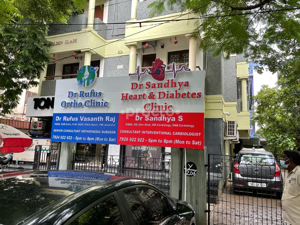 Outside Area at Dr Rufus Ortho Clinic Anna Nagar Chennai
