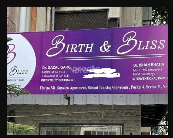 Birth and Bliss Dwarka Sector 11 Delhi