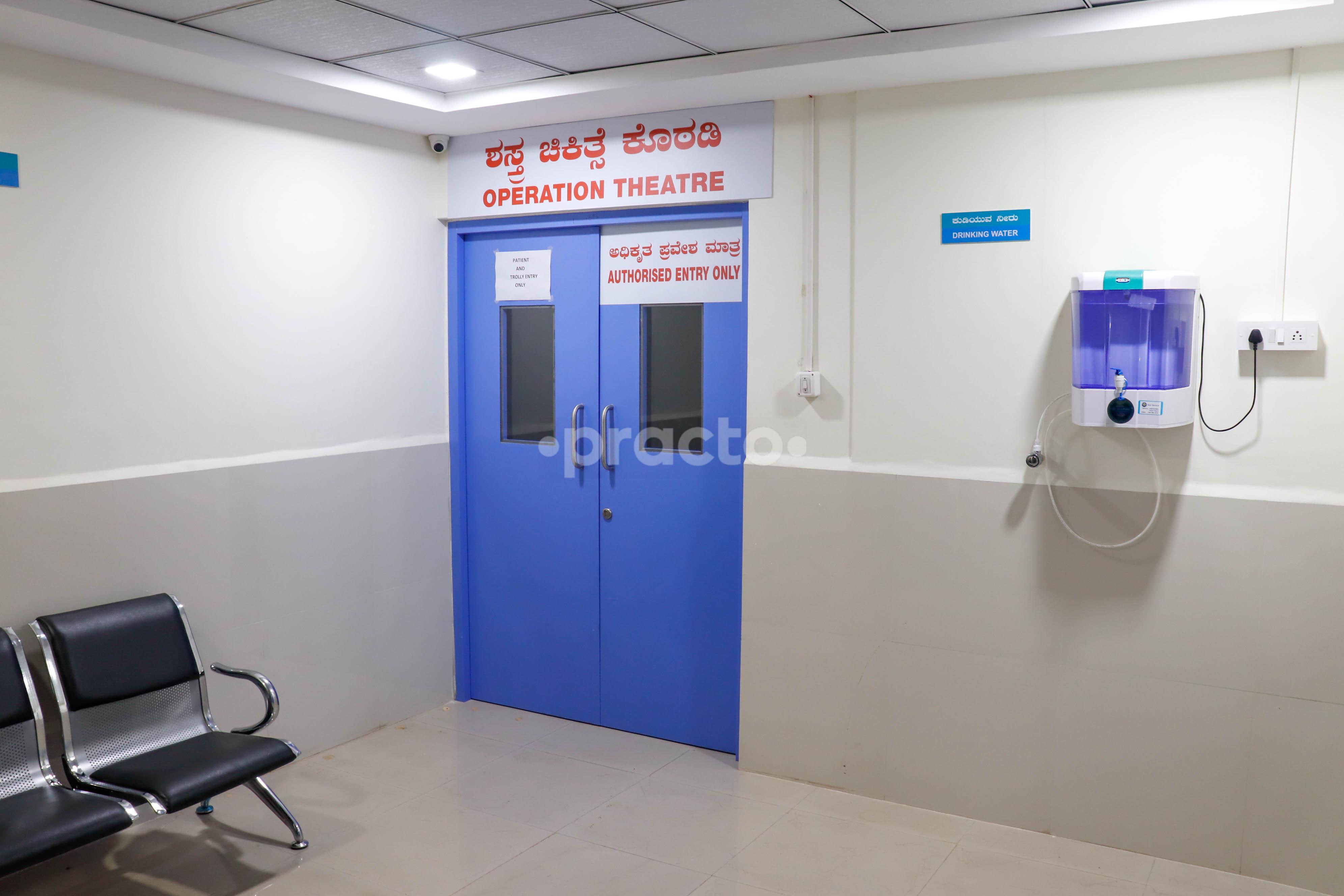 Operation Room at Eesha Multispeciality Hospital Hebbal Bangalore