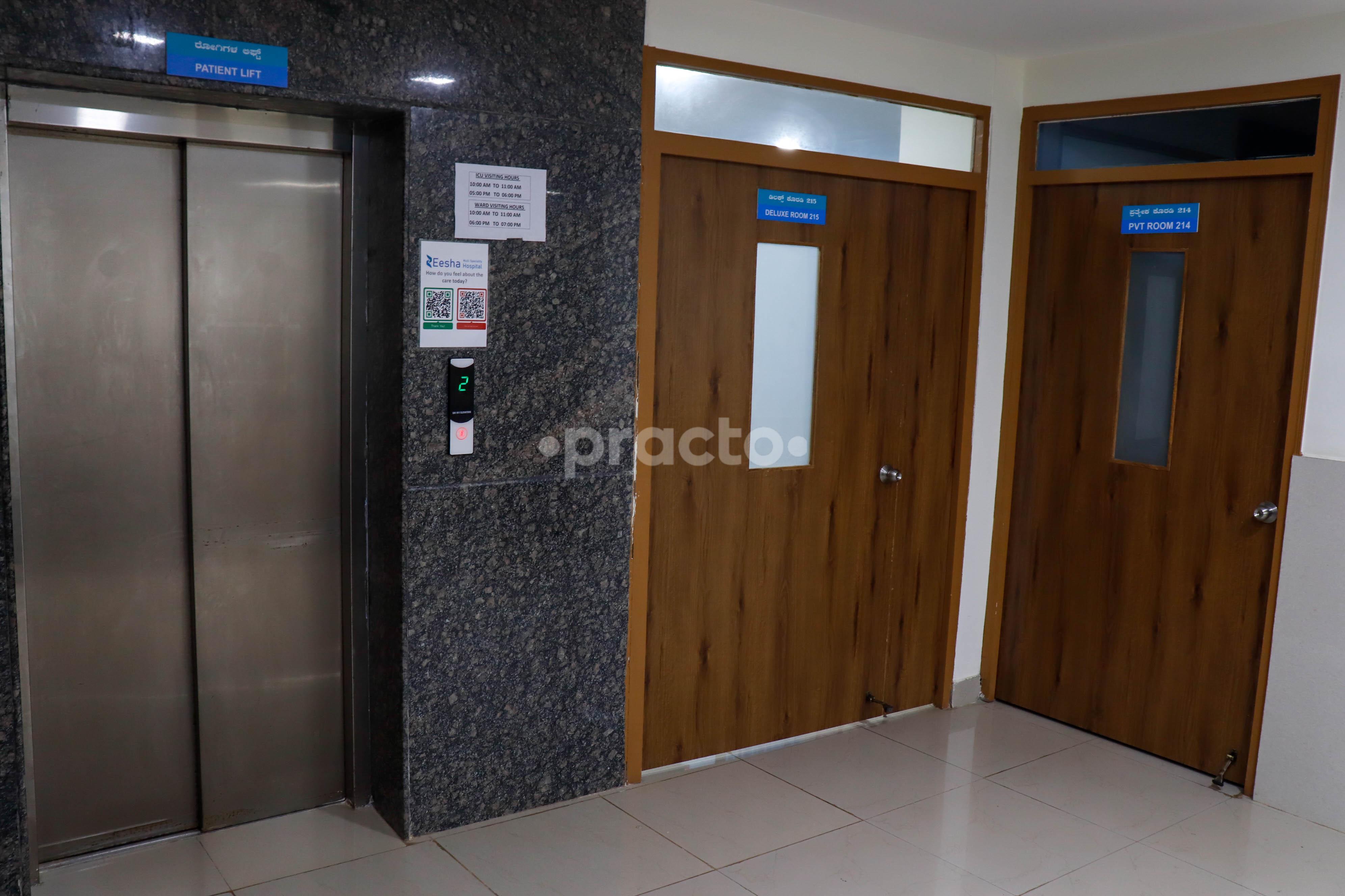Changing Room at Eesha Multispeciality Hospital Hebbal Bangalore