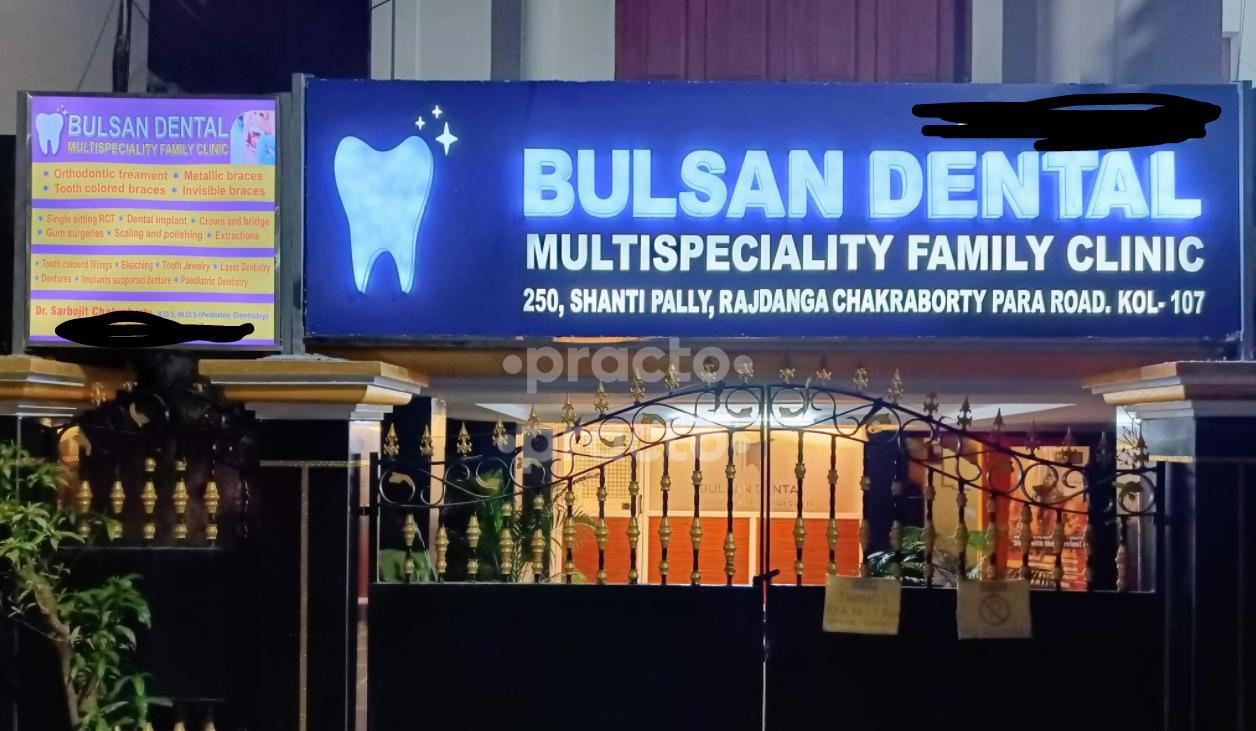 Bulsan Dental Multispeciality Family Clinic Rajdanga Kolkata