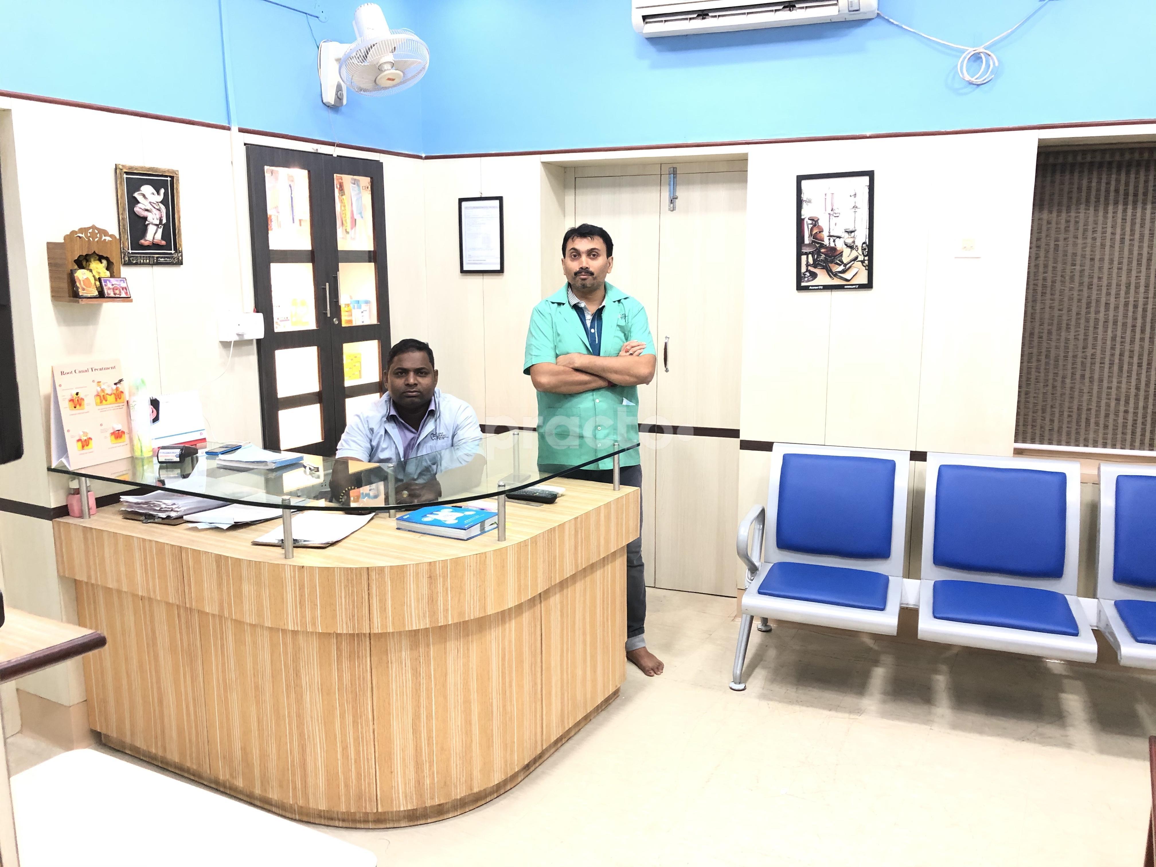 Lake Dental Care Rash Behari Avenue Kolkata