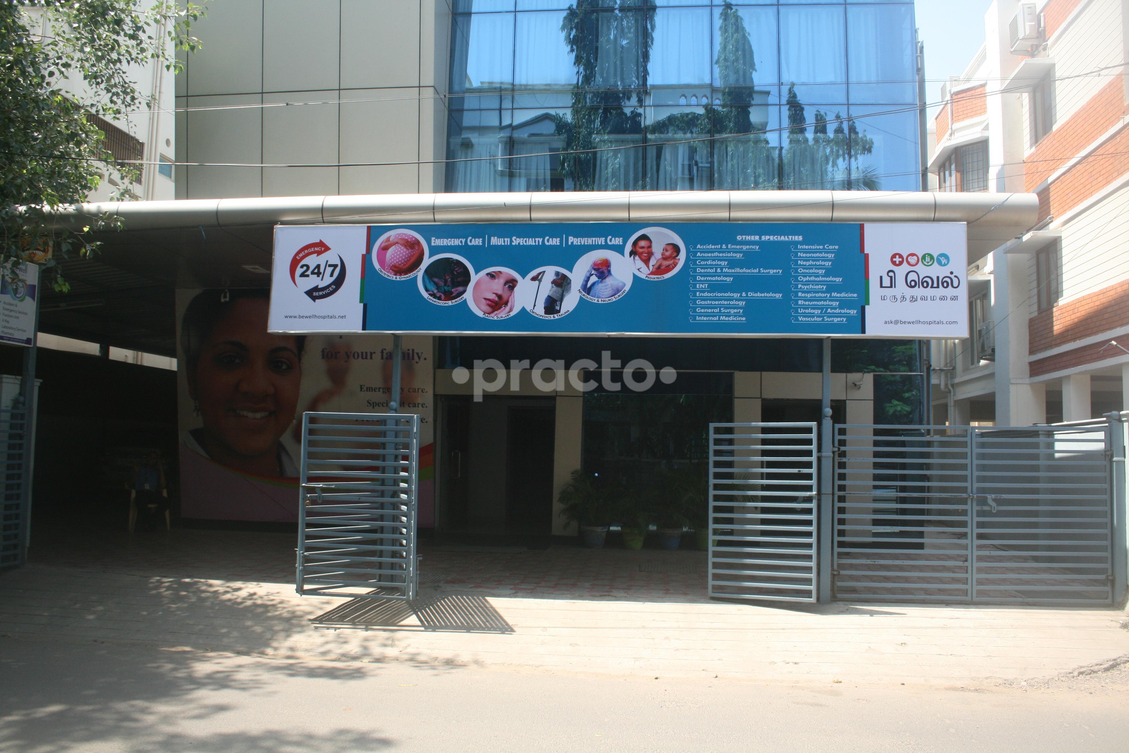 Outside Area at BE  WELL HOSPITALS Kilpauk Chennai