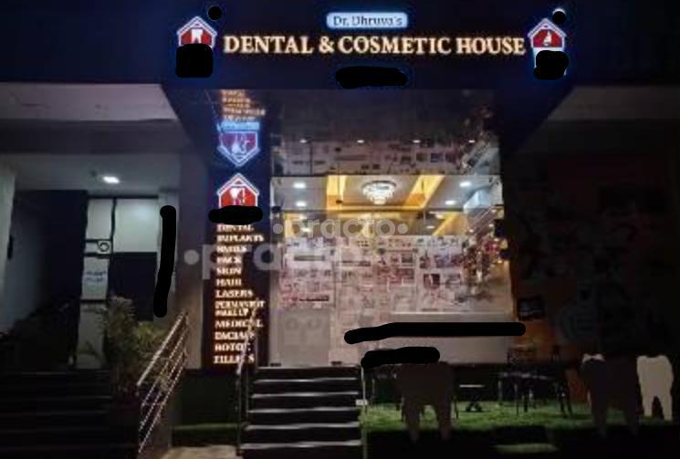 Establishment board at Dr. Dhruva's Dental And Cosmetic House Baner Road Pune