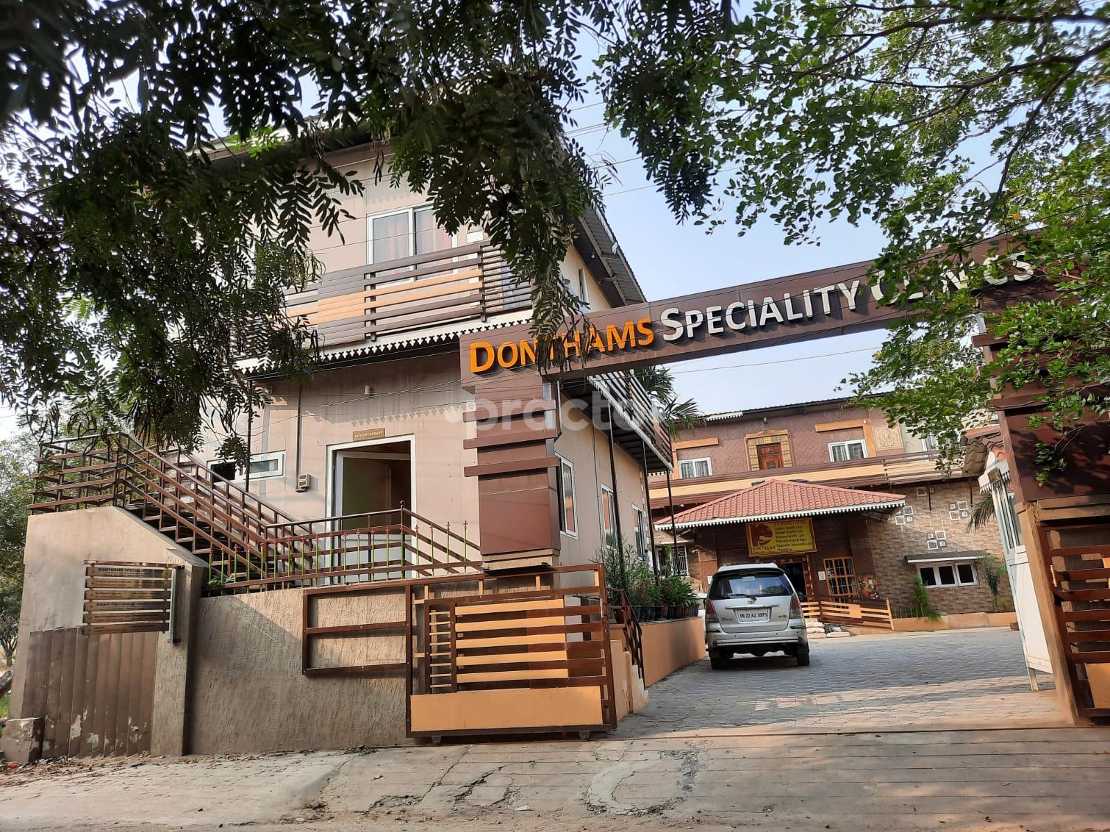 Outside Area at Donthams Speciality Clinics Sundarapuram Coimbatore