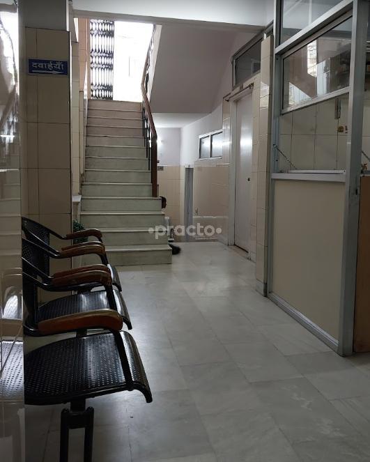 Bhatnagar Hospital  Gurgaon Sector 12 Gurgaon