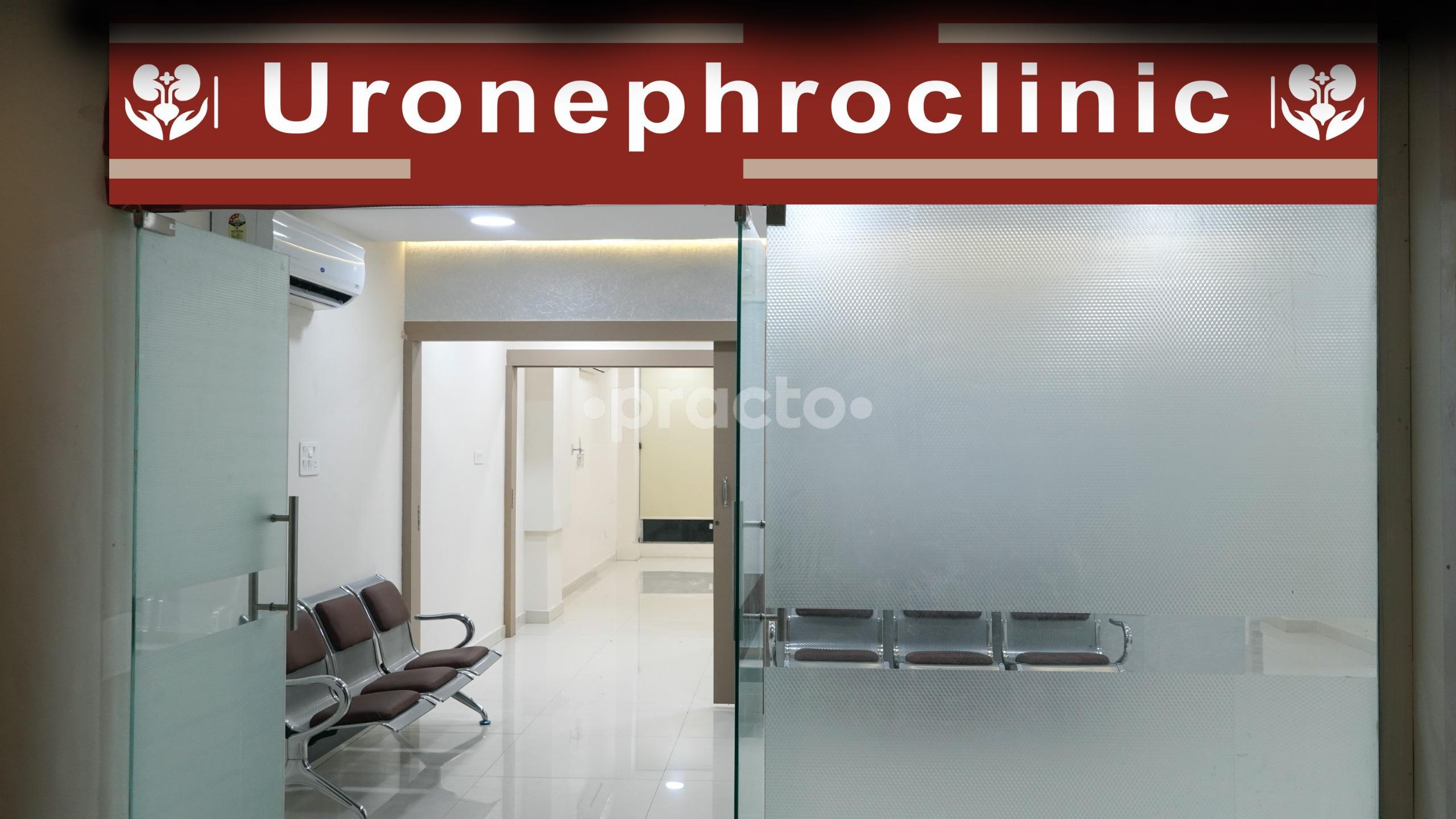 Uronephro Clinic Vrindavan yojana	 Lucknow
