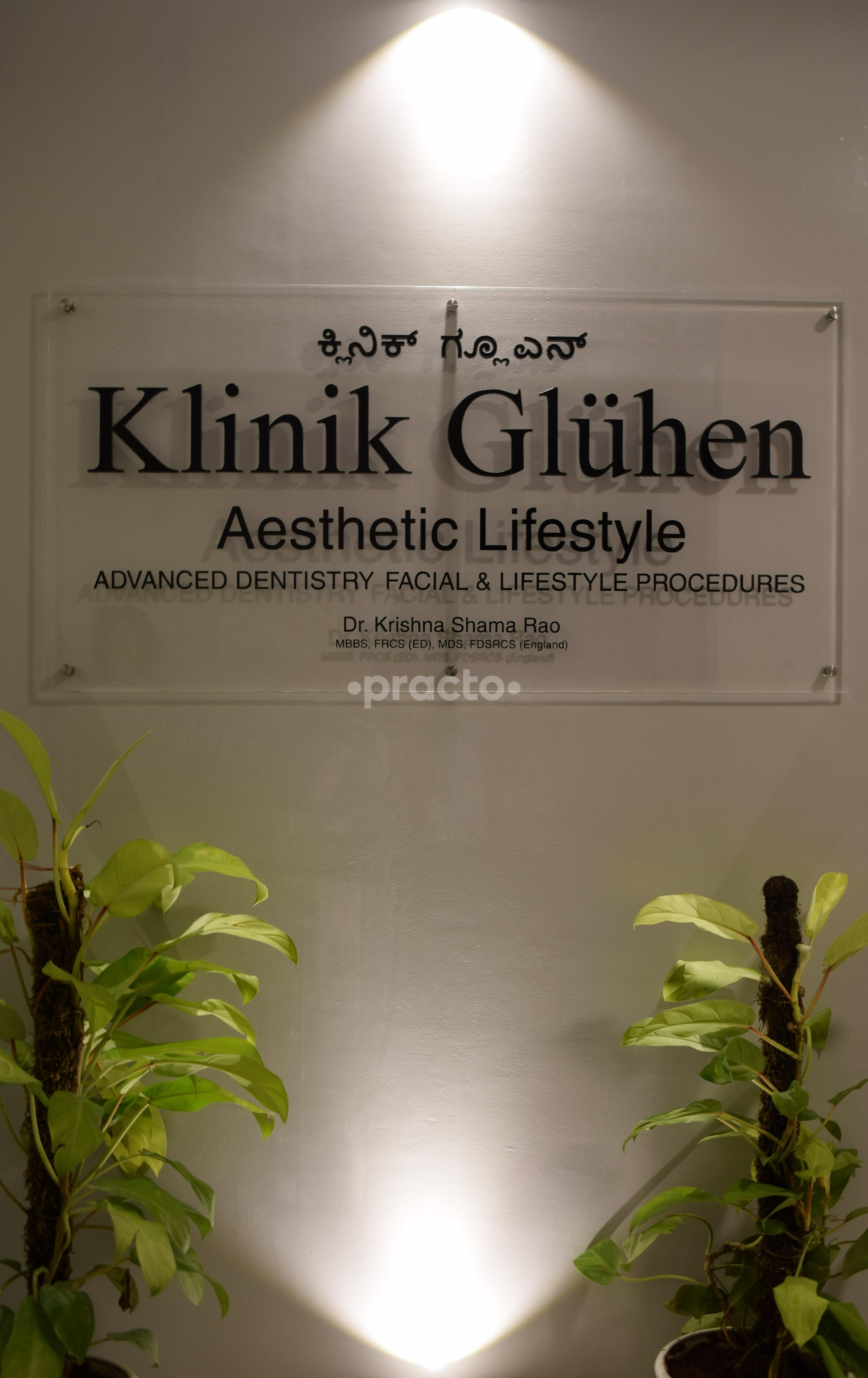 Reception Area at Klinik Gluhen Haralur Bangalore