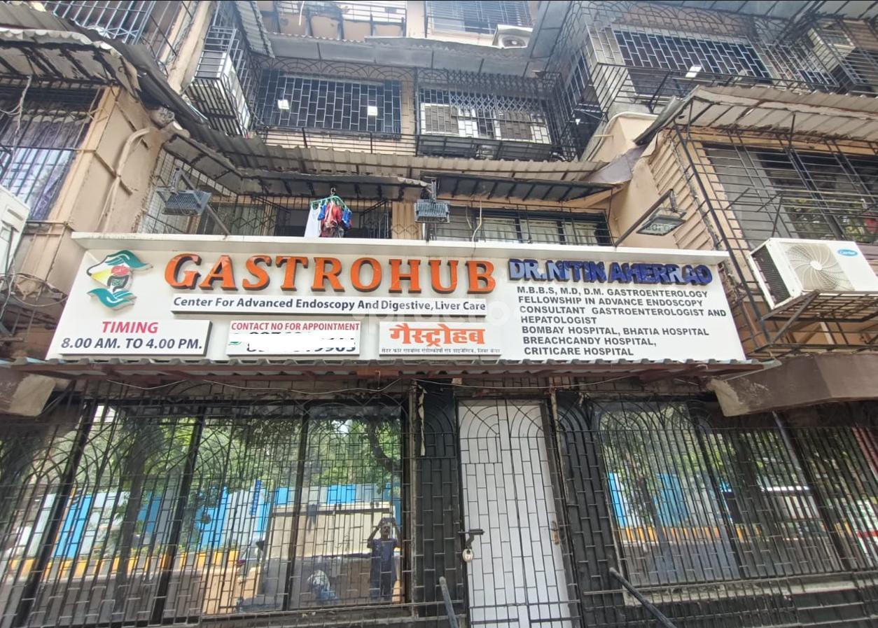 Gastrohub Kandivali West Mumbai