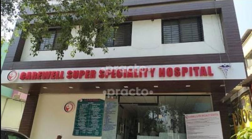 Establishment board at Carewell Superspeciality Hospital Mahesh Nagar Aurangabad