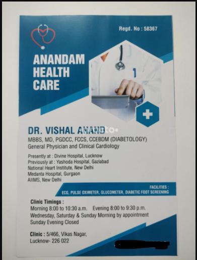 Anandam Healthcare Vikas Nagar Lucknow