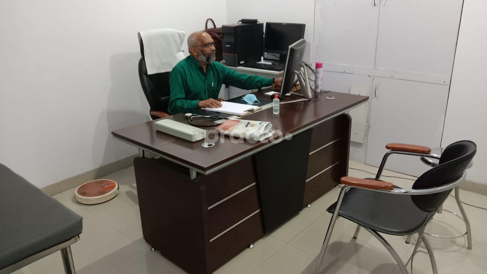 Outside Area at Dr. Grace Superspeciality Homeo Clinic & Research Center Malleswaram Bangalore