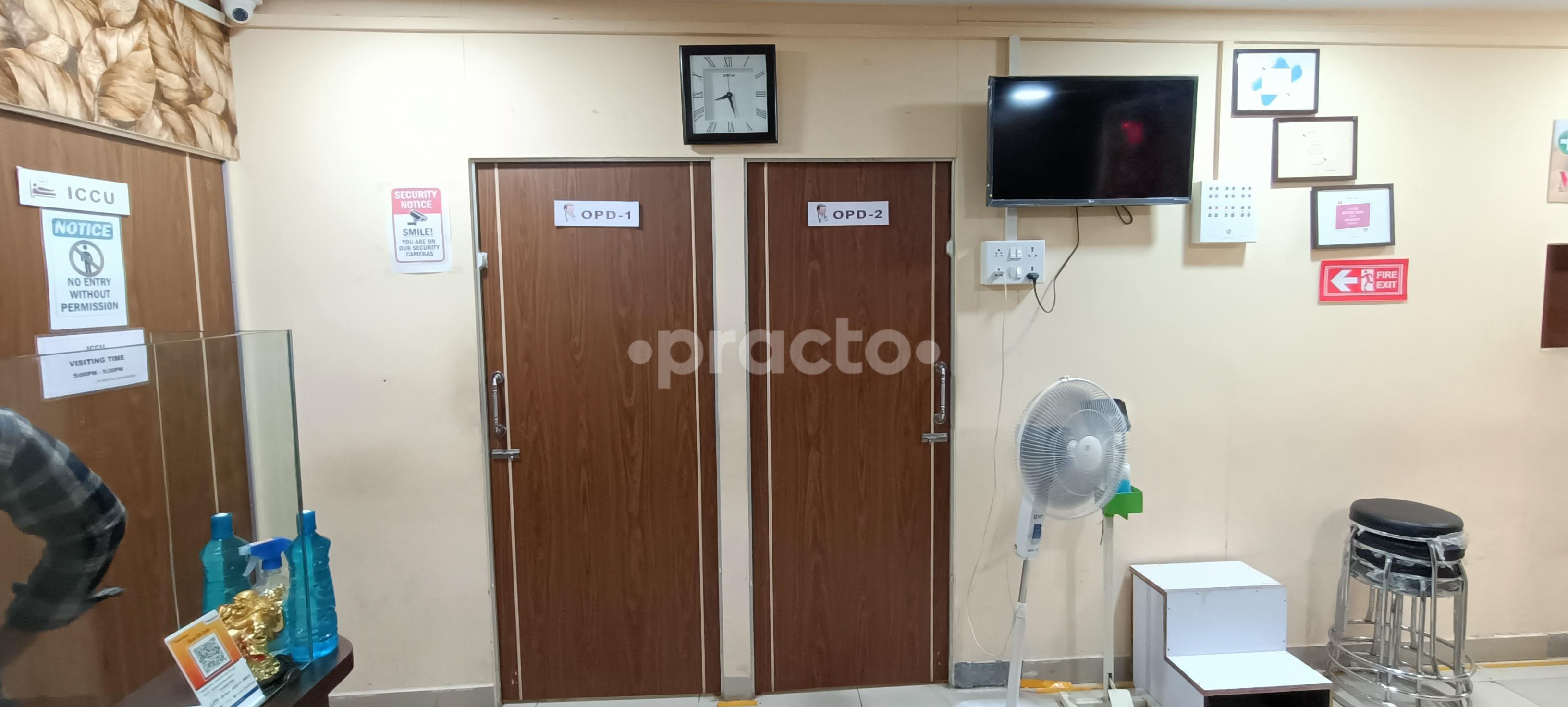 Reception Area at Ayushman Hospital Bhandup West Mumbai
