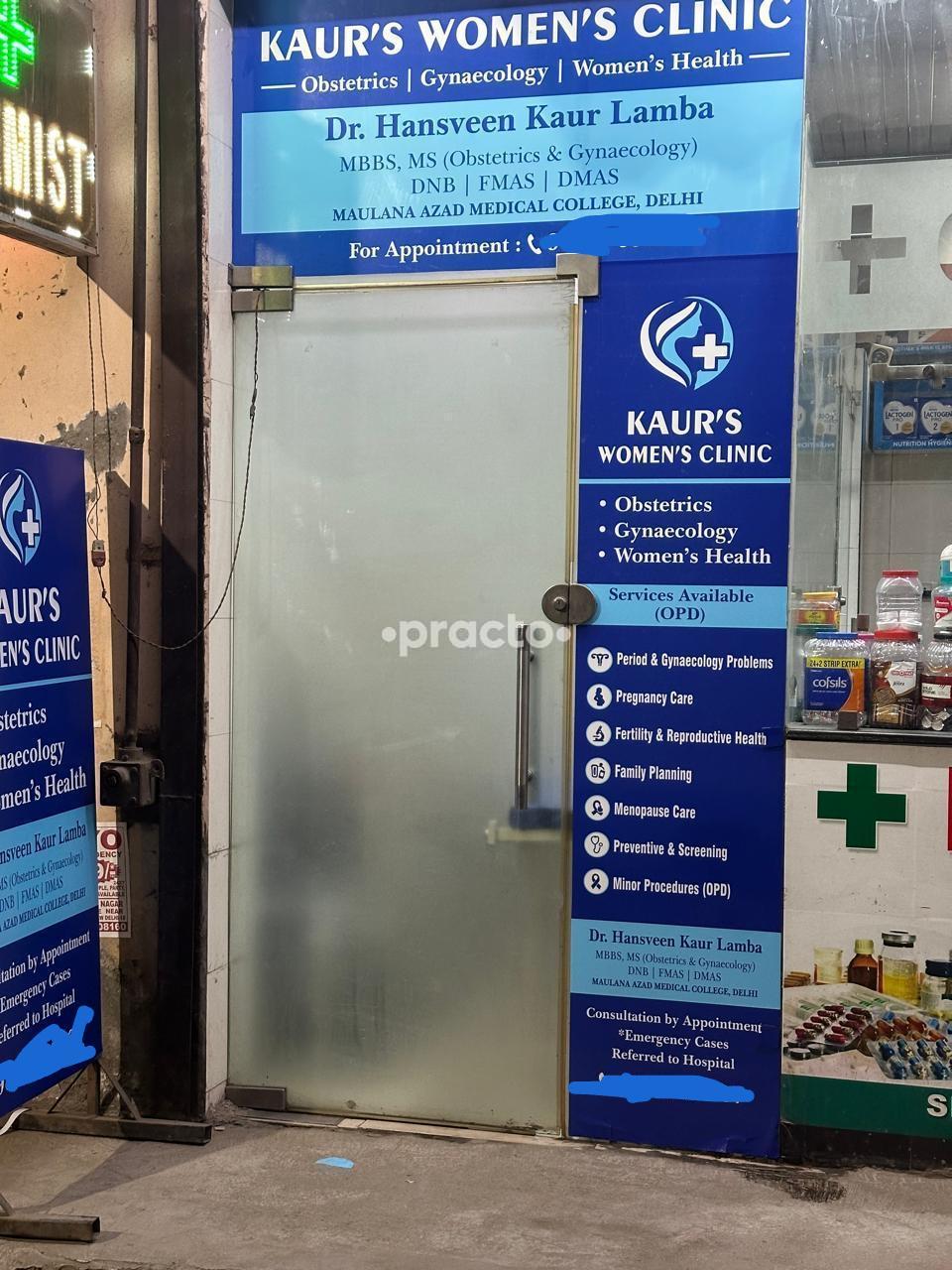 Kaurs Womens Clinic Tilak Nagar Delhi