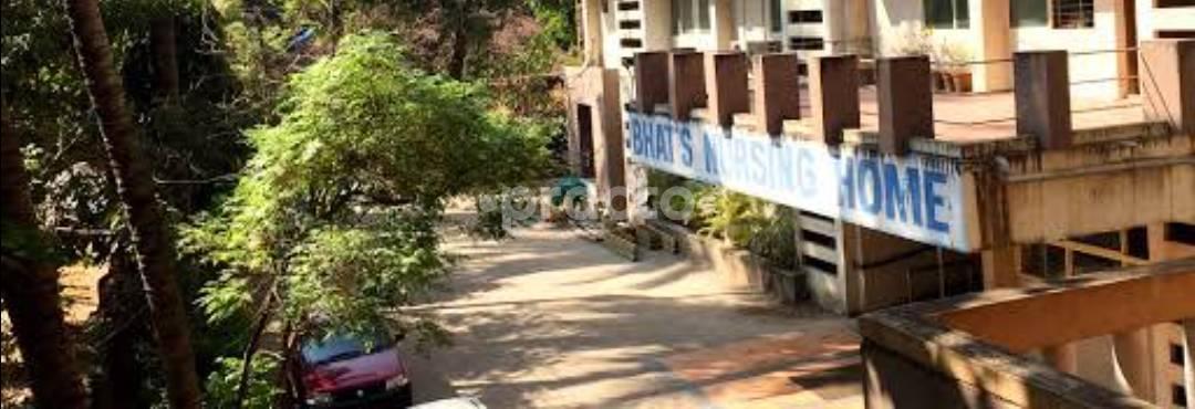 Bhats Nursing Home Gandhinagar Mangalore