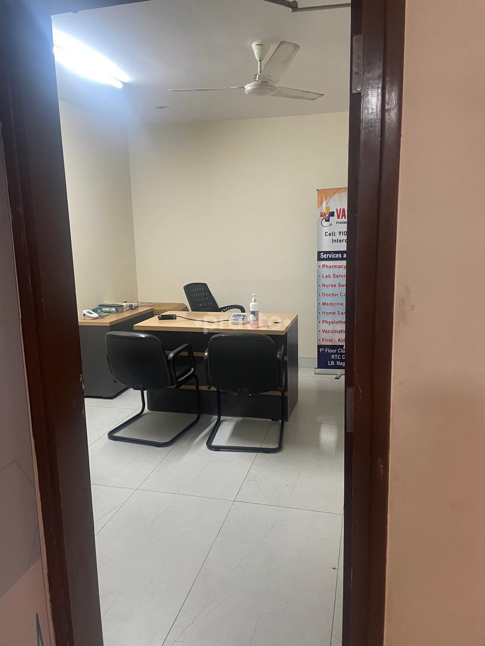 Reception Area at Homeo Vaidyam Clinic Karmanghat Hyderabad