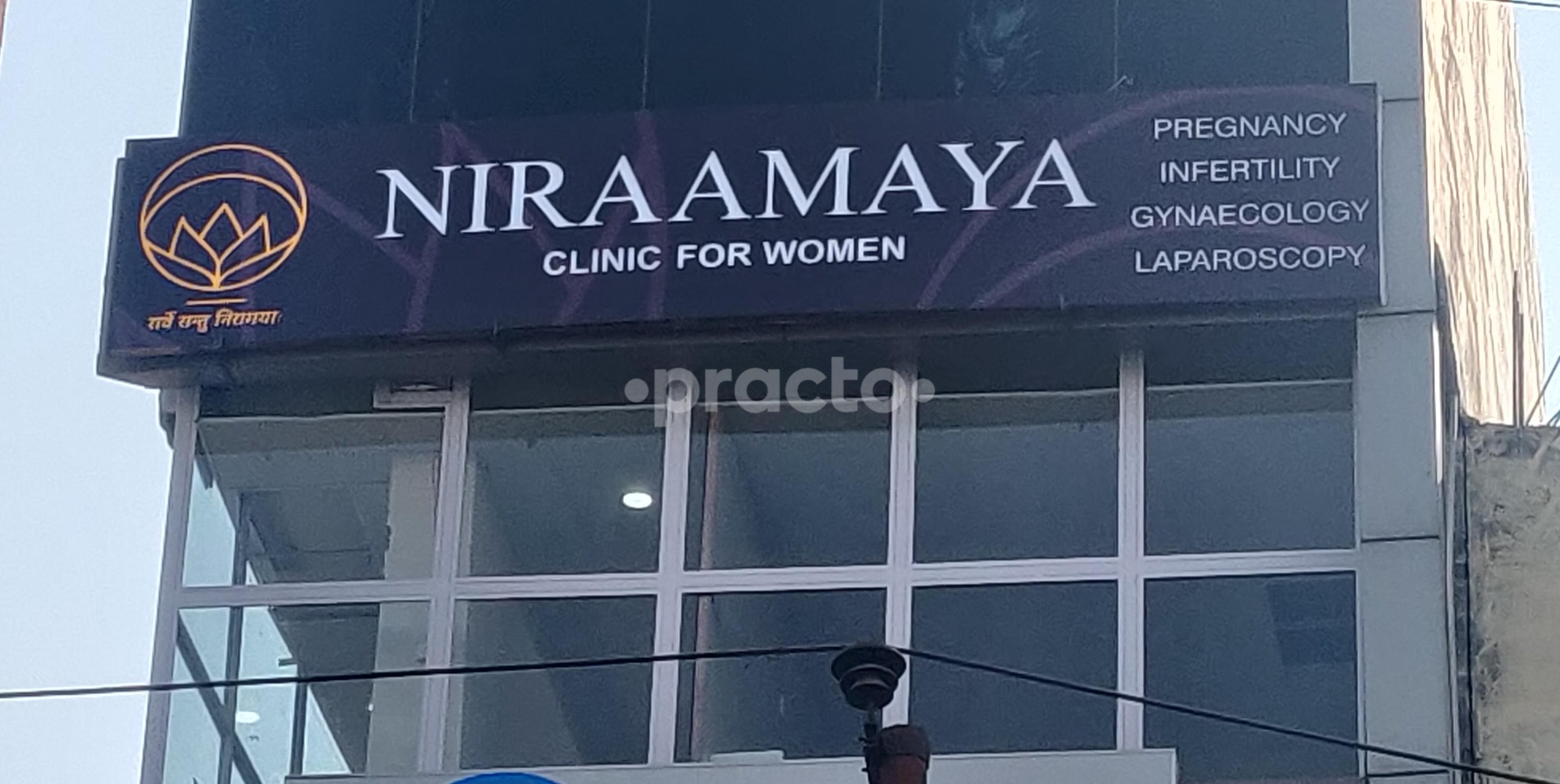 Outside Area at Niraamaya Clinic For Women Sector 104 Noida