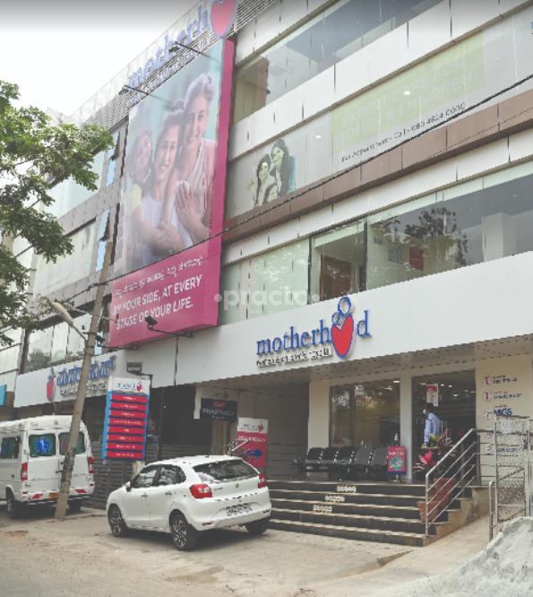 Motherhood Fertility HRBR Layout Bangalore