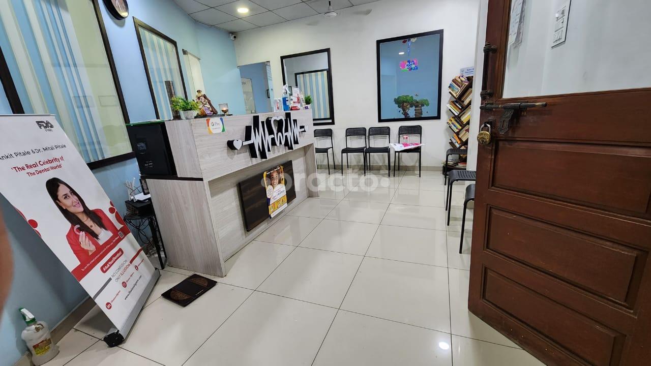 Pitale Dental Care & Polyclinic Dombivli Thane