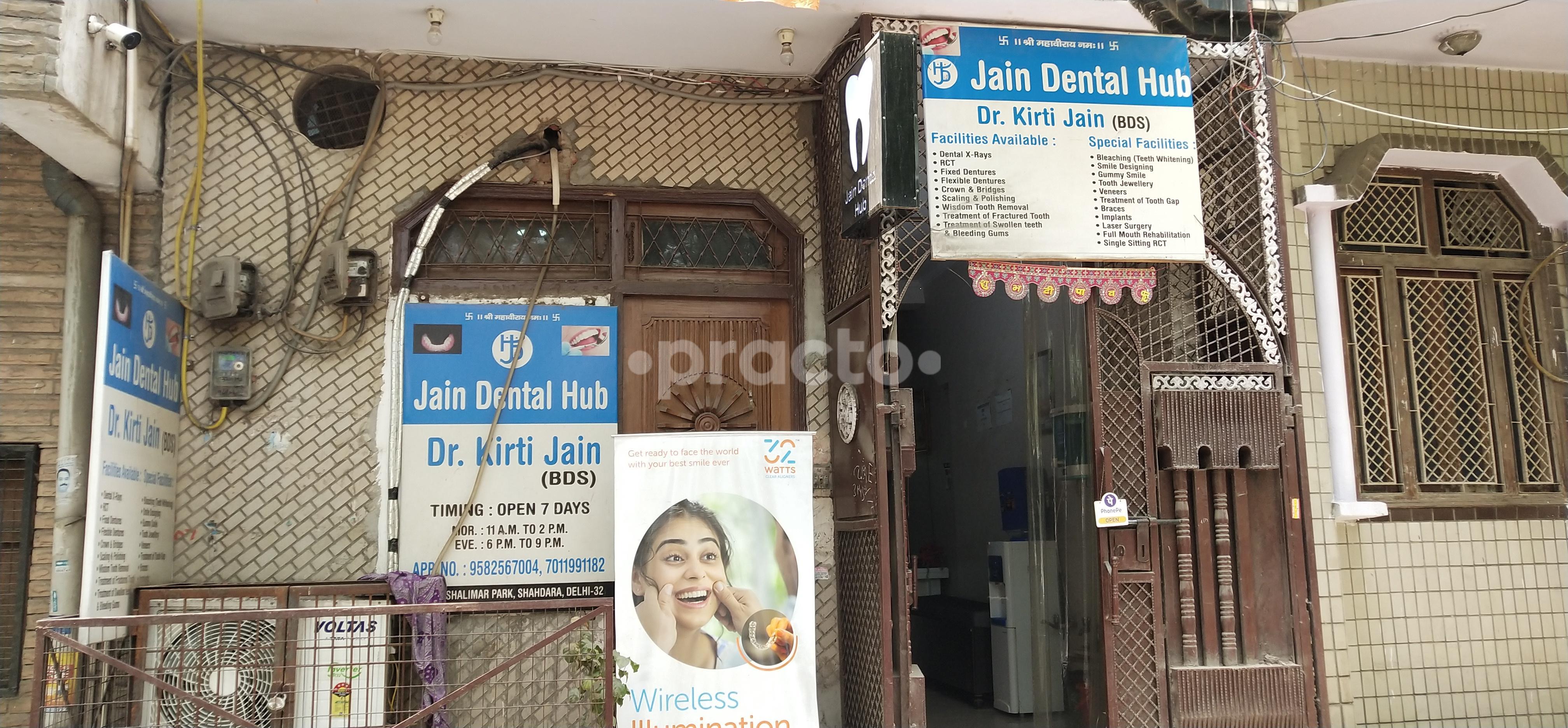 Outside Area at Jain Dental Hub Shahdara Delhi