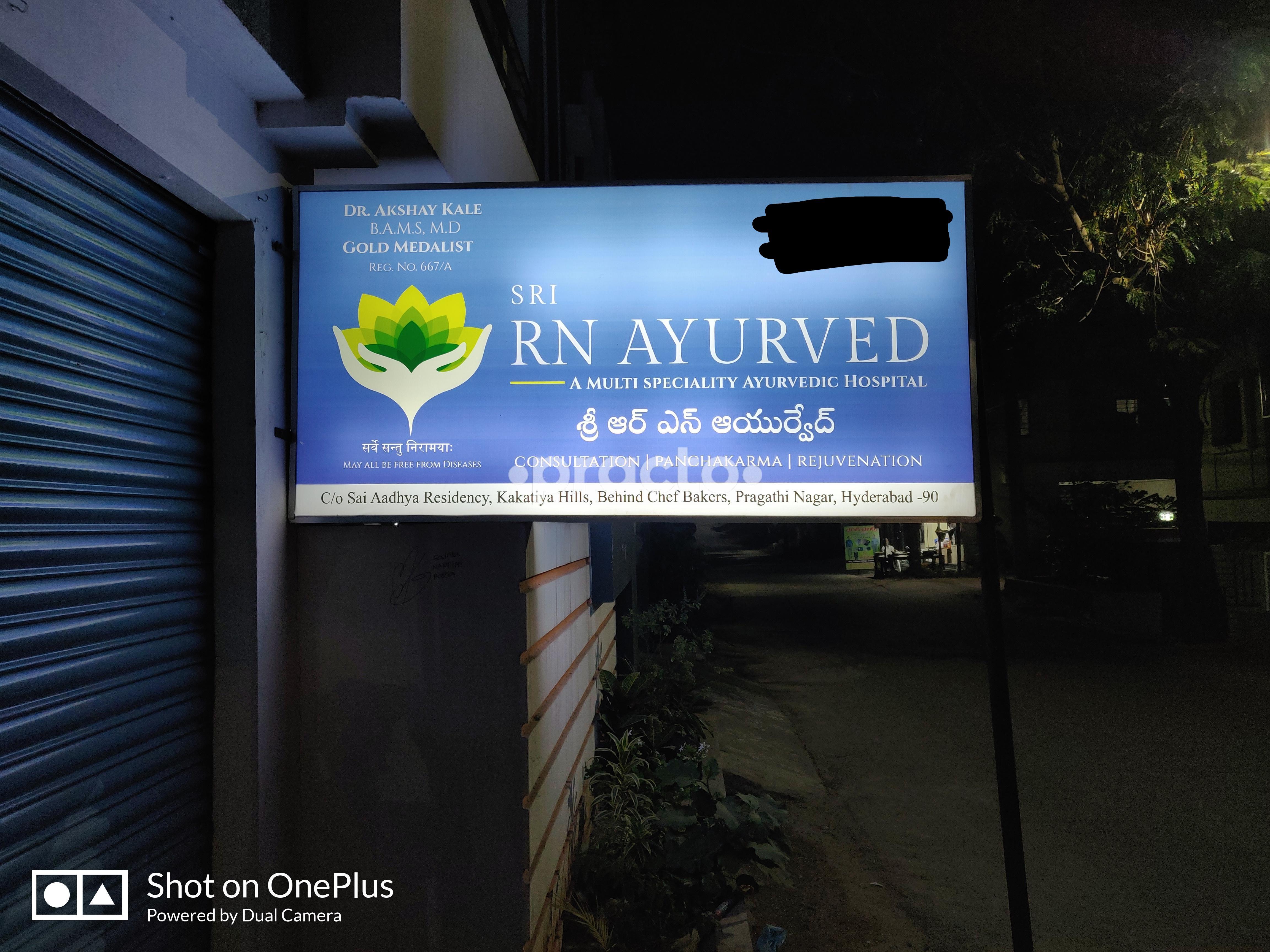 RN AYURVEDA Pragathi Nagar Hyderabad